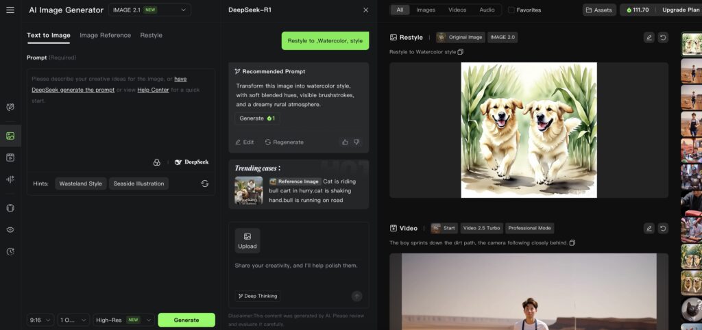 Kling AI Benutzeroberfläche